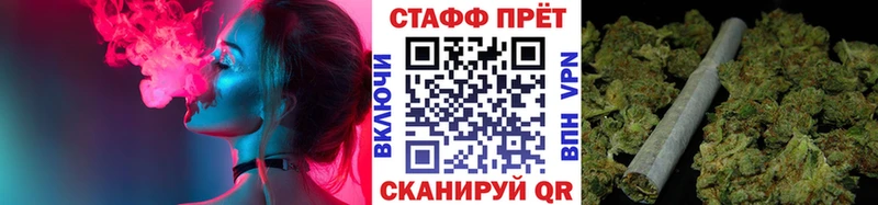 Названия наркотиков Завитинск COCAIN ГАШИШ А ПВП ссылка на мегу зеркало МАРИХУАНА