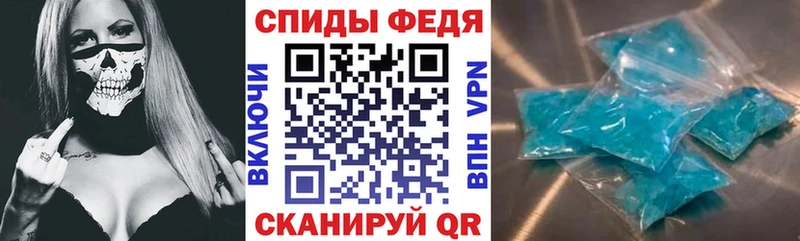 Amphetamine 98%  OMG ССЫЛКА  Завитинск 