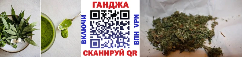 блэк спрут рабочий сайт Завитинск Печенье с ТГК марихуана купить наркотики цена