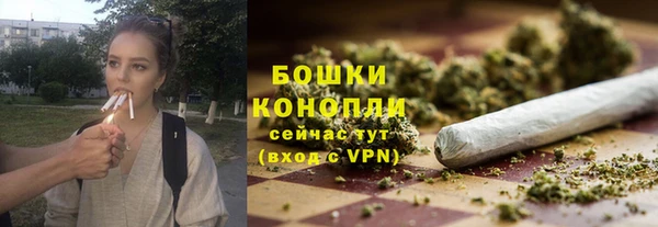 хмурый Балабаново