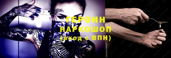 прущий лед Беломорск
