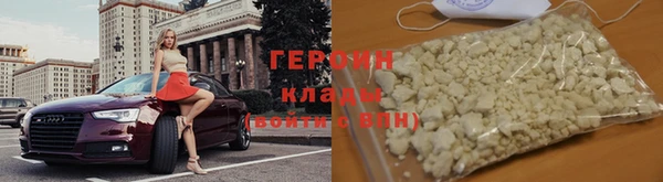 хмурый Балабаново