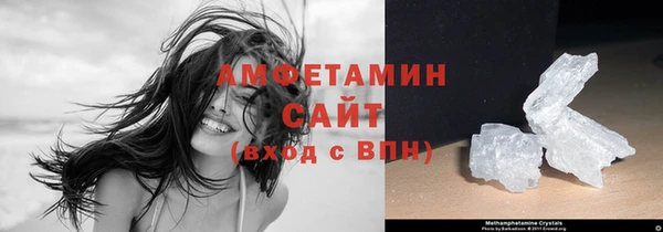 хмурый Балабаново