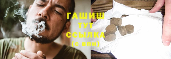 mix Балахна