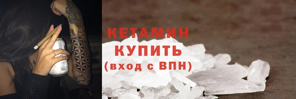 хмурый Балабаново