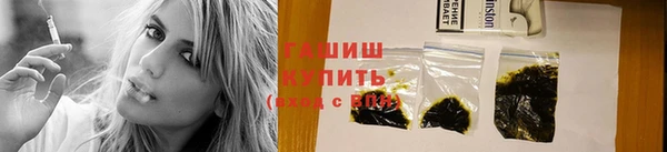 mix Балахна