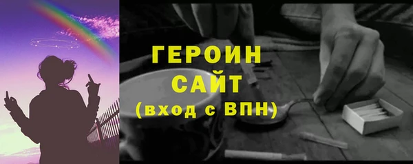 mix Балахна