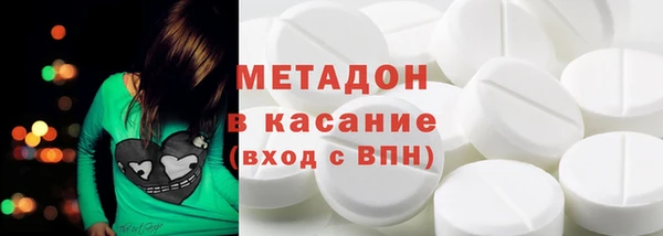 mix Балахна