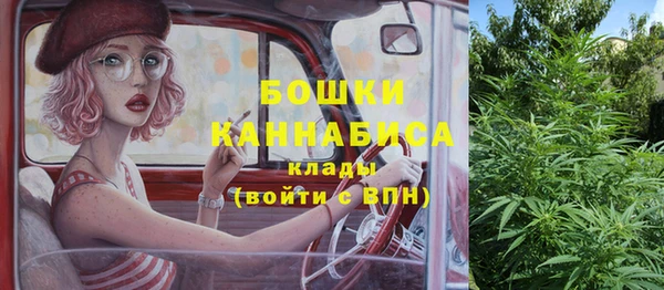 mix Балахна