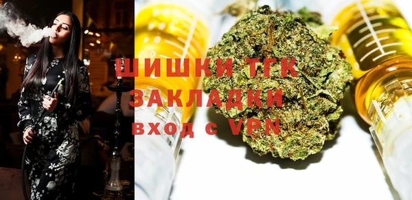 прущий лед Беломорск