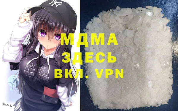 хмурый Балабаново