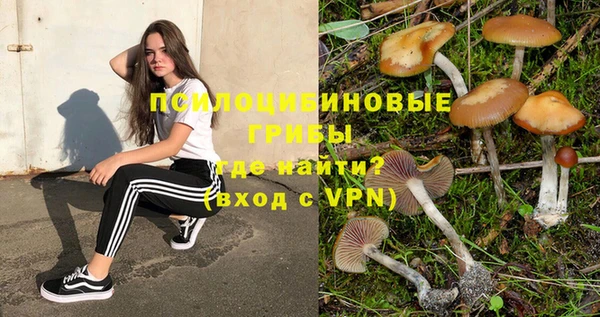 mix Балахна