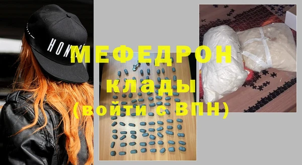 mix Балахна