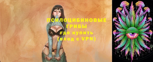 mix Балахна