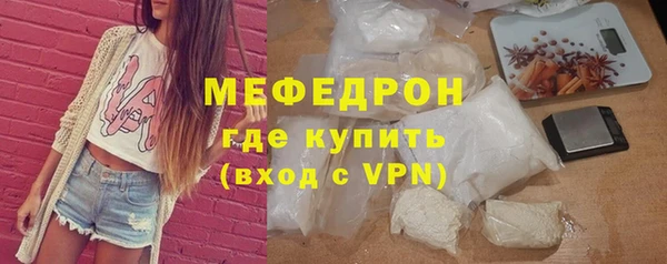 гашик Белоозёрский