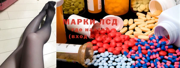 mix Балахна