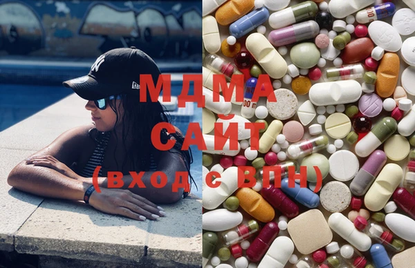хмурый Балабаново