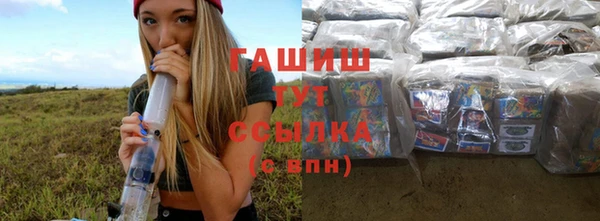 хмурый Балабаново