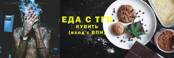 mix Балахна