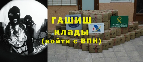 mix Балахна