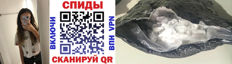 blacksprut ссылка  цены   Завитинск  Первитин Methamphetamine 